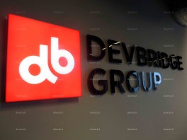 00000001_db_Devbridge group